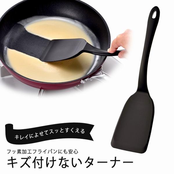 shimomurakihan_45717