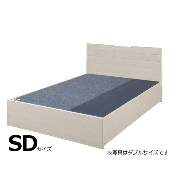 ドリームベッド ベッド ベッドフレーム セミダブル 引出し 収納 衣類