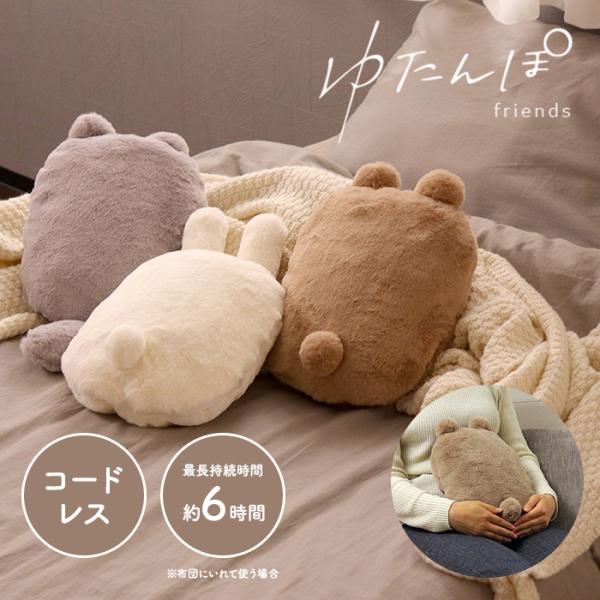 shimada-ya_4511546142315