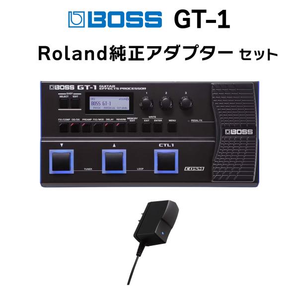 BOSS GT-8 & GT-6 マルチエフェクターセット