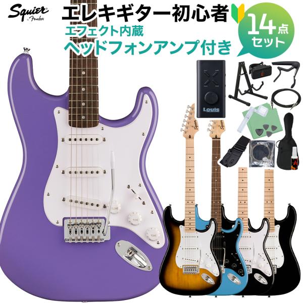 Fender（フェンダー） Squier by Fender スクワイヤー / スクワイア