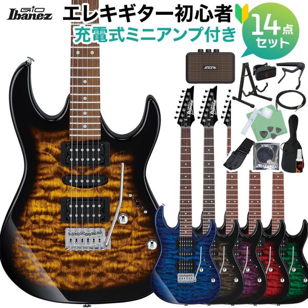 Ibanez（アイバニーズ） 数量限定 2000円OFF Gio Ibanez ジオ GRX70QA