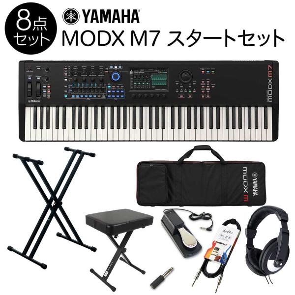 YAMAHA（ヤマハ） MODX7+76鍵盤 バンド用キーボード スタート8点セット