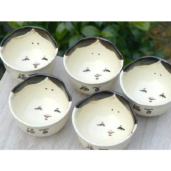 京焼 清水焼 お福 汲出碗揃え 小 与し三（※ぐい呑くらいのサイズです