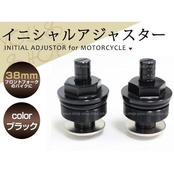 XJ1600/XJ1400/SRX400/SRX600/SRV250/ジール250/FZX250/FZR400/FZR600