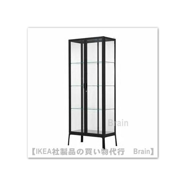 イケア（IKEA） MILSBO/ミルスボ ガラス扉キャビネット73x175 cm