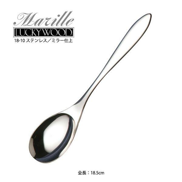 LUCKY WOOD（ラッキーウッド） カトラリー デザートスプーン(ディナー