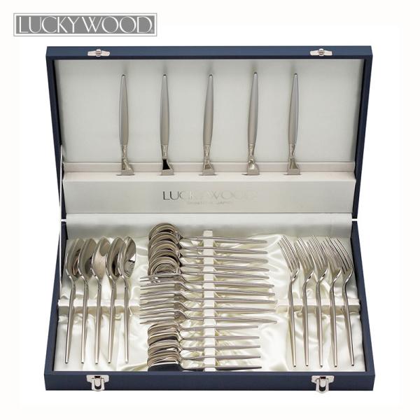 ラッキーウッド カトラリーセット」の人気商品一覧 | 安い商品を通販