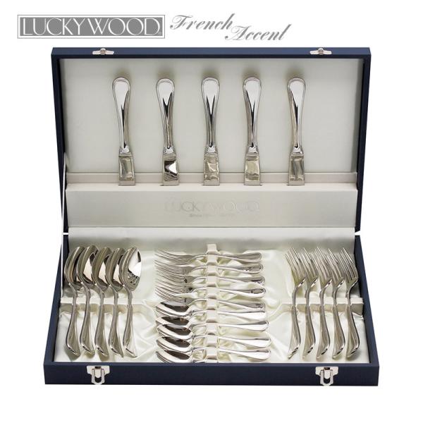 LUCKY WOOD（ラッキーウッド） カトラリーセット ナイフ フォーク