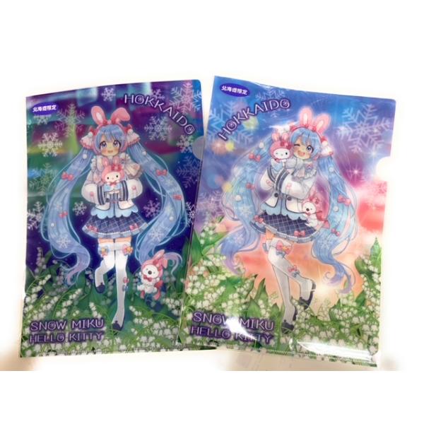 shop7hokkaido_zzsew4