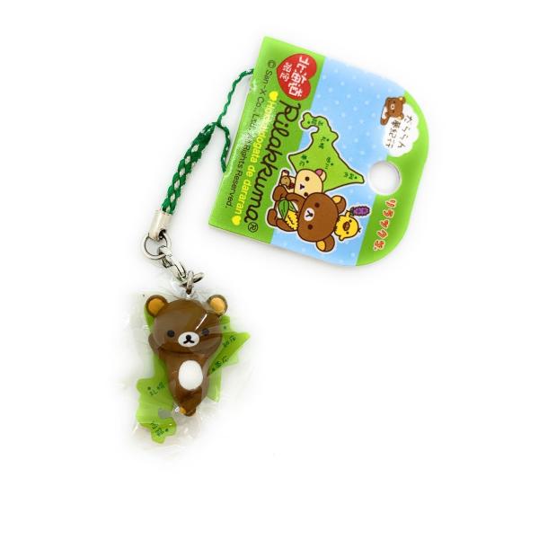 ご当地リラックマ 北海道限定☆ ほっかいどう地図根付ストラップ