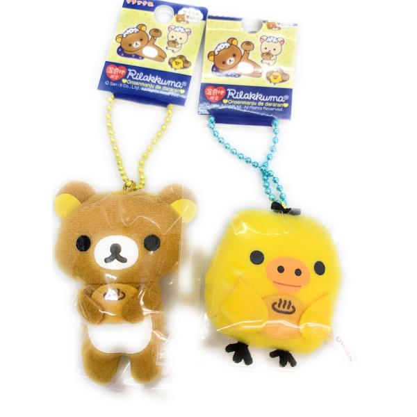 shop7hokkaido_rehc677