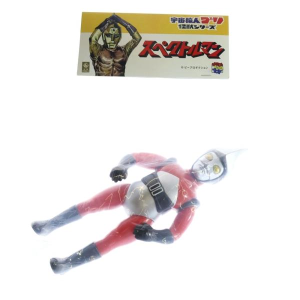 shopbring_9225g280258