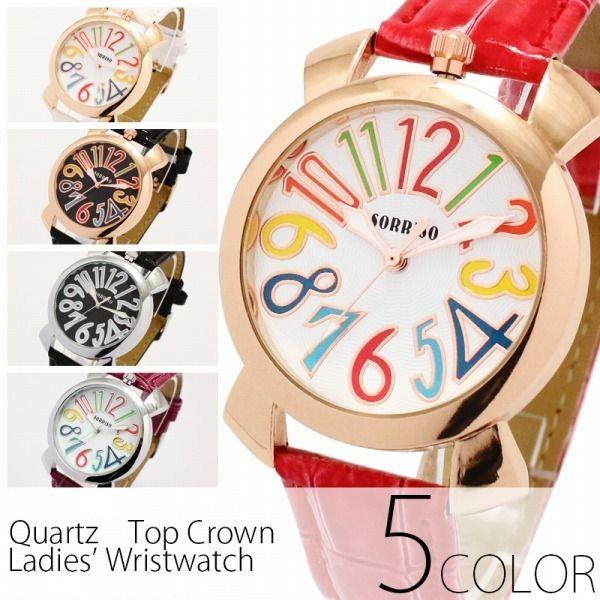 腕時計 ラウンドフェイス カラフル文字盤 ウォッチ レディース メンズ