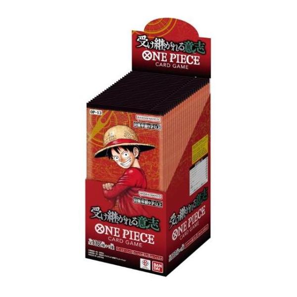BANDAI（バンダイ） 【予約】【カートン】ONE PIECE カードゲーム