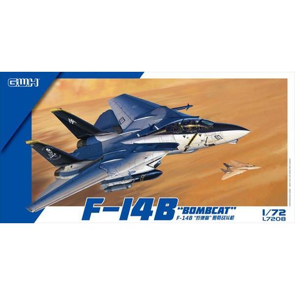 模型 戦闘機 f-14」の人気商品一覧 | 安い商品を通販サイトから探す