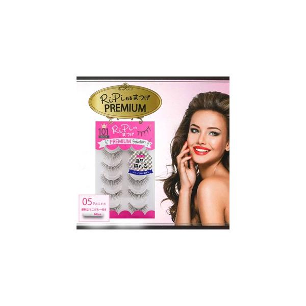 超軽量ソフト繊細毛つけま アネックスジャパン RiPiれるまつげ(リピ