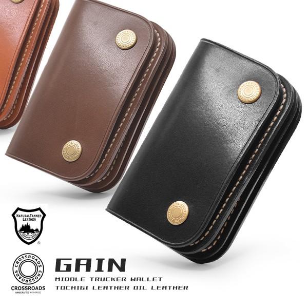 財布 折財布 短財布 ミドルウォレット メンズ レディース 本革 牛革