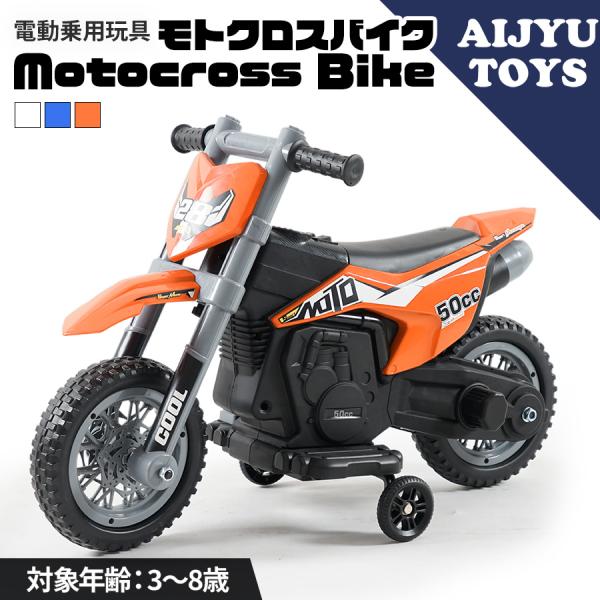 skcorp-store_pb1288a