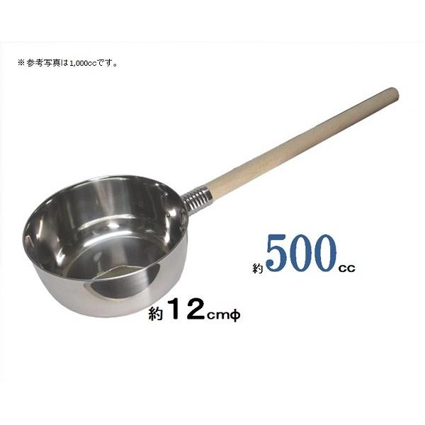 18-8ステンレス 水杓子12cm・500cc 【ひしゃく 水杓】 : ふじまる