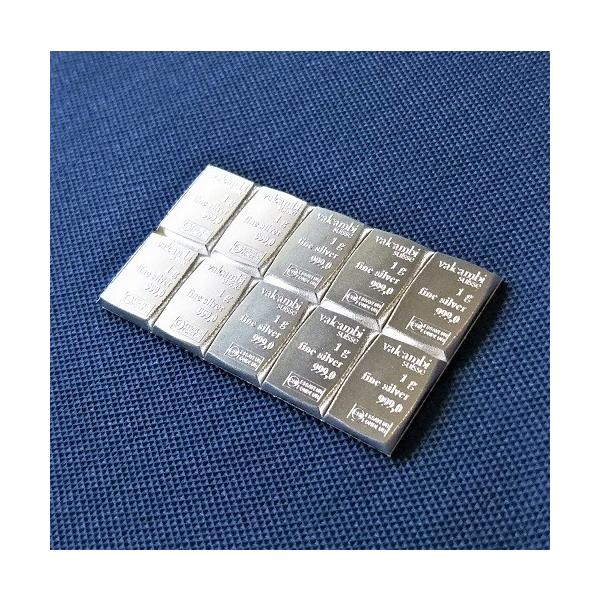 純銀インゴット スイスヴァルカンビ シルバーバー 10g valcambi社発行