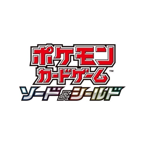 ポケモン ポケモンカードゲームソード&シールド 拡張パック スター