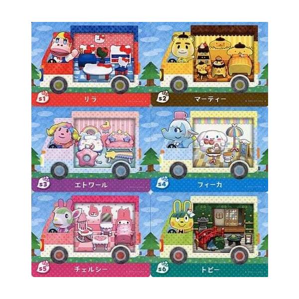任天堂（Nintendo） サンリオ アミーボ どうぶつの森 amiiboカード 6種