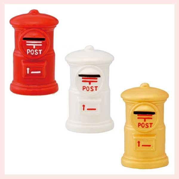 陶器製 ポスト貯金箱／3種類 : セレクトショップ hana Yahoo!店