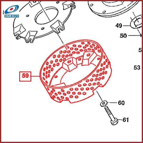 ツルミポンプ 水中ポンプ用 ストレーナースタンドKTV2-37H/KTV2-37用