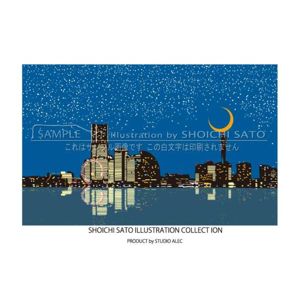 横浜イラストポスター「みなとみらい21の夜景」 A4サイズ : STUDIO