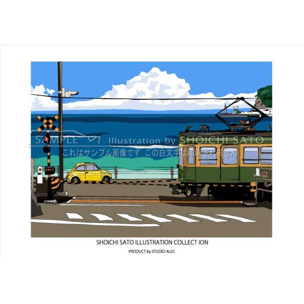 湘南イラストポスター「いつかの海岸線2」 鎌倉高校雨踏切ですれ違う