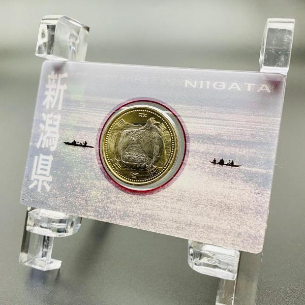 地方自治法施行60周年記念 新潟県 5百円 バイカラー クラッド 貨幣
