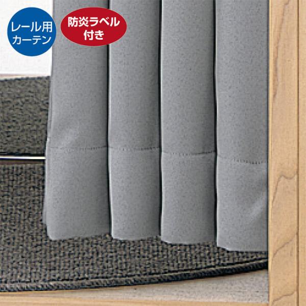 ストア・エキスプレス フィッティングルーム 試着室 簡易 更衣室_