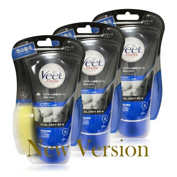 Veet（ヴィート） 除毛クリーム メンズ 脱毛クリーム 男性用 バス