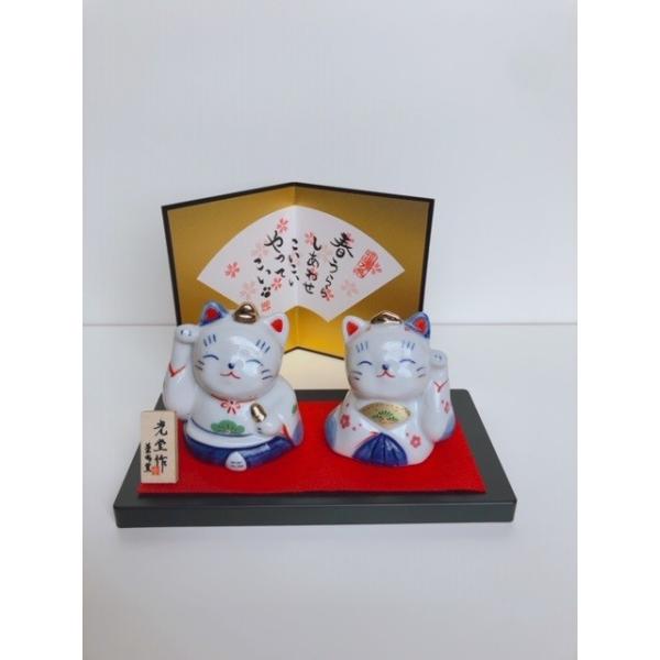 suzuyatoy_manekineko3