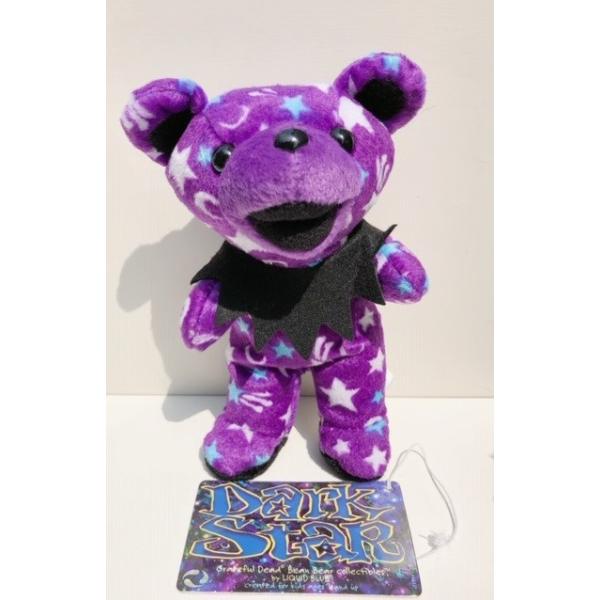 suzuyatoy_gb-darkstar