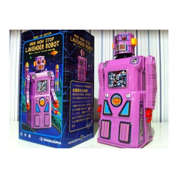 ミニ ノンストップ ラベンダー ロボット MINI NON STOP LAVENDER ROBOT