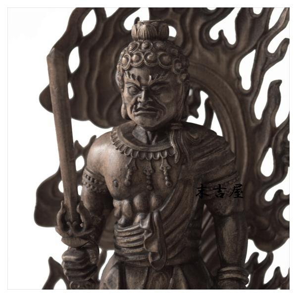 木彫り 仏像 不動明王 フィギュア 不動明王像 立像 仏教美術 置物 木彫