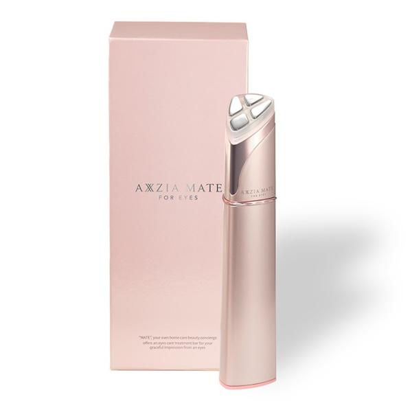 アクシージア メイト フォーアイズ 美顔器 : sun lise - 通販 - Yahoo