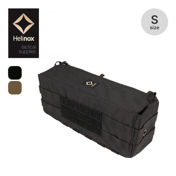 Helinox（ヘリノックス） Tac タクティカルテーブルサイドストレージS