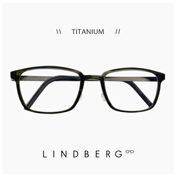 メンズ リンドバーグ メガネ acetanium 1231 ak33 LINDBERG 眼鏡