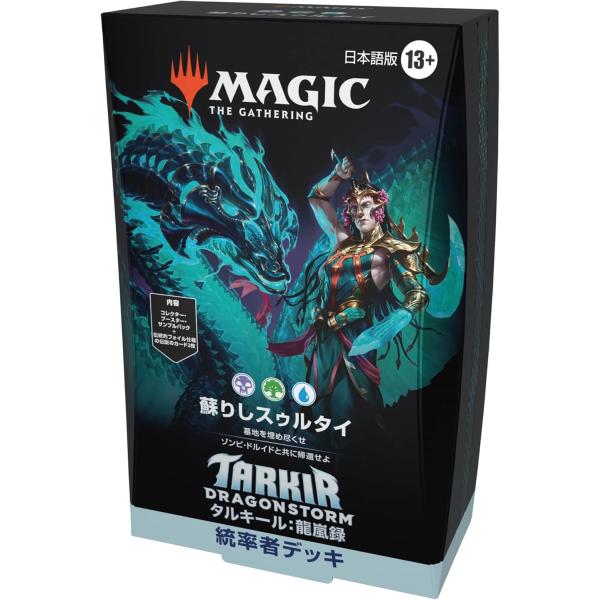 suns-online-store_4h-8a2v-saay