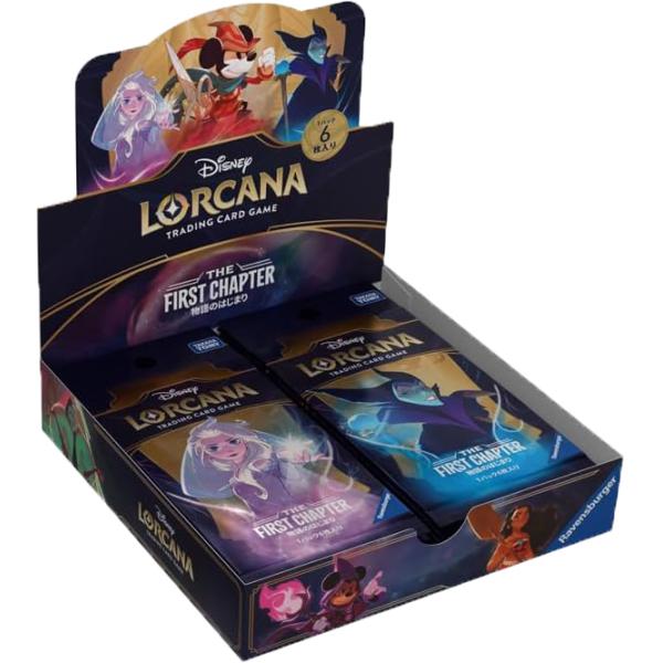 suns-online-store_bl-kxfc-s8os