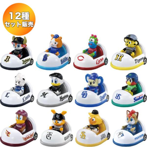 suns-online-store_go-swse-8856