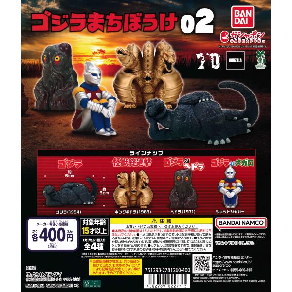 suns-online-store_d1-z99p-a34v