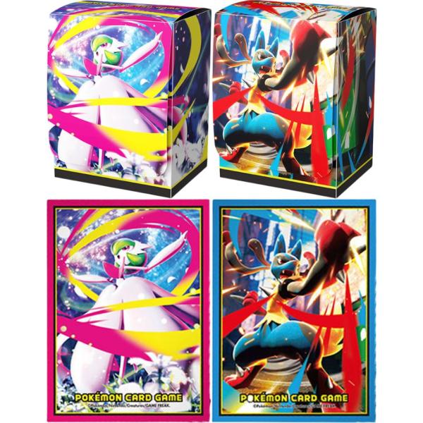 suns-online-store_ff-keok-jneo