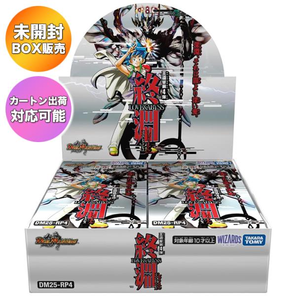 suns-online-store_hz-vimt-je68