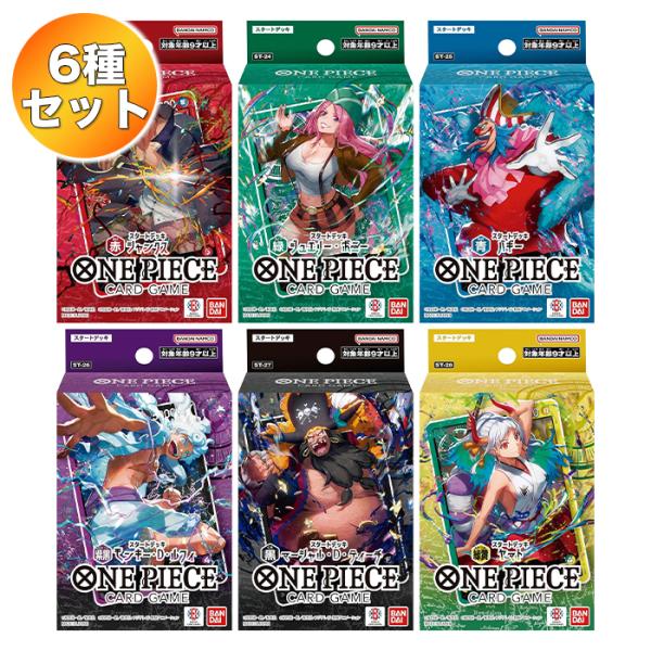 suns-online-store_ot-oh6w-ri1o