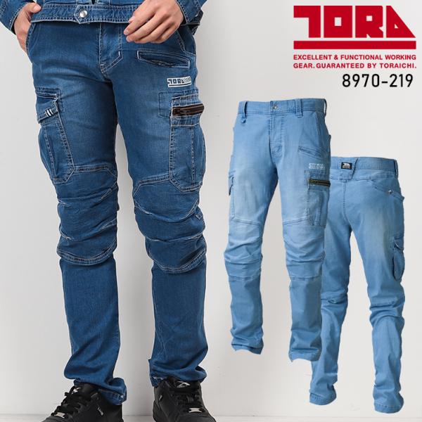 sunwork_381-8970-219