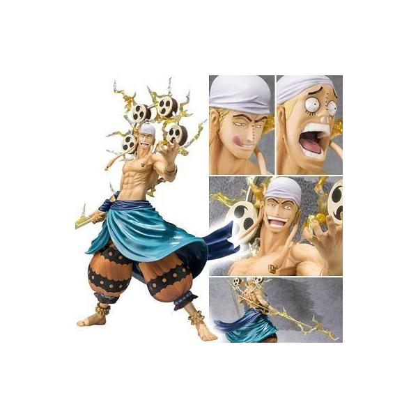 中古フィギュア フィギュアーツZERO エネル 「ワンピース」 : 駿河屋